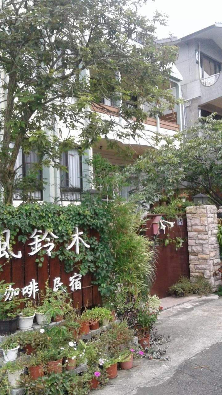 נאנג'ואנג Nanchuang Wind Suzuki Coffee Houses מראה חיצוני תמונה